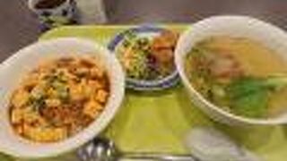 群愛飯店で優雅にランチを