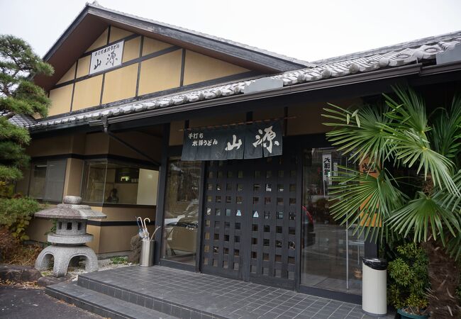 水沢うどん街道では少し下手の方