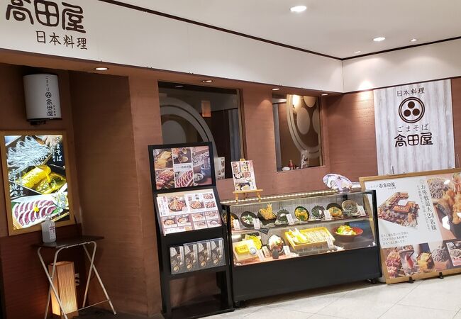 落ち着いたお店ランチ