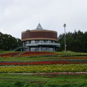 網走で花を楽しめる公園