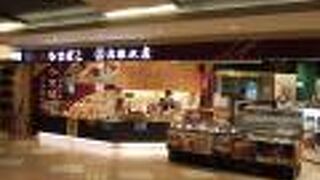 （再訪）温めてくれました