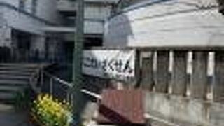 本町小学校正門中