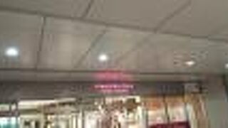 なんか、寂しげ