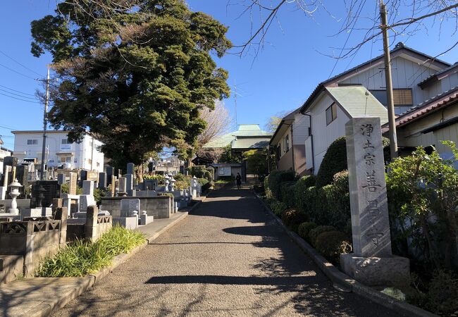 鎌倉にある光明寺の末寺