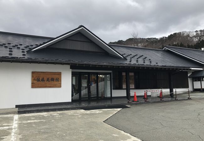 山形市のおすすめ観光スポット クチコミ人気ランキングtop 3ページ フォートラベル 山形県