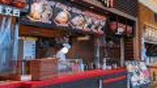 竹岡式ラーメン