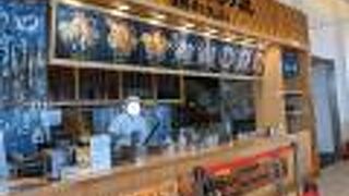 天丼と海鮮丼の専門店