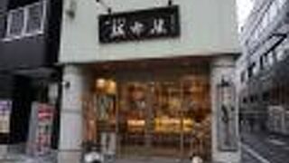 やっぱりカステラが気になる