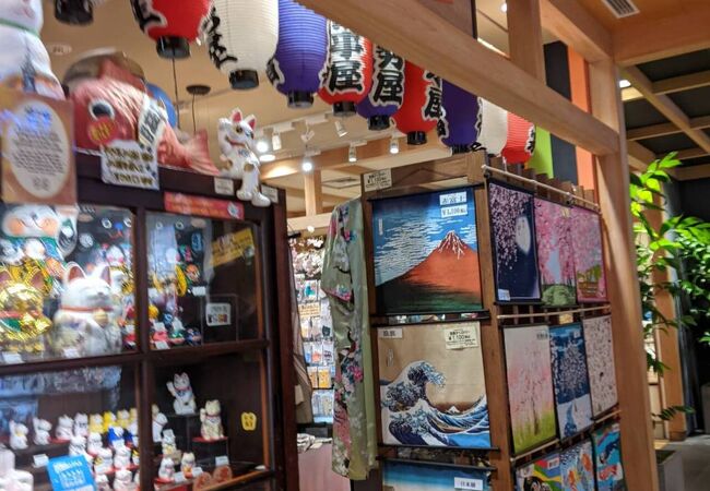 がっちゃら屋 東京ソラマチ店 クチコミ アクセス 営業時間 浅草 フォートラベル