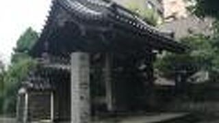 駒沢大学の前身