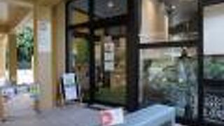 やんばるの自然を手軽に体感