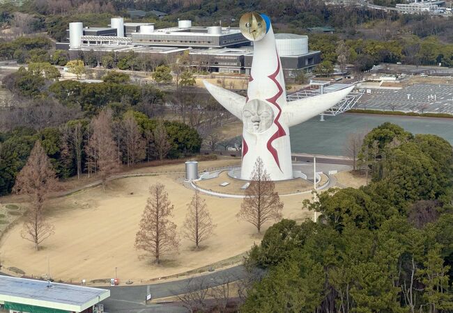 太陽の塔 クチコミ アクセス 営業時間 吹田 万博公園 フォートラベル