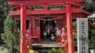 よさこい稲荷神社も