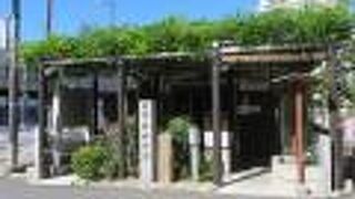 中にも上がれます