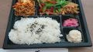 チンジャオ弁当680円