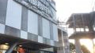 猫空ロープウェイ動物園駅