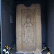 関東地方唯一の「石棺仏」