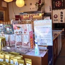 一階がお土産販売