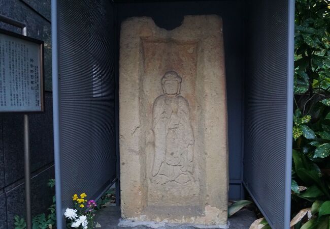 関東地方唯一の「石棺仏」
