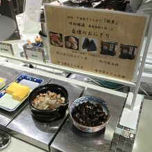 新潟名物も並ぶ朝食ビュッフェ By Arurun マルコポーロのクチコミ フォートラベル