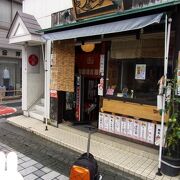 paypay支払い可能！秩父の街角にあるたい焼き屋さん