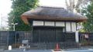貴重な江戸時代からの屋敷