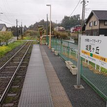 城見ヶ丘駅