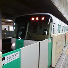 地下鉄南北線麻布行き