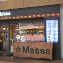 目立つ場所にあります