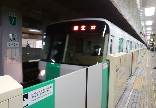 札幌市営地下鉄 南北線 クチコミ アクセス 営業時間 札幌 フォートラベル 札幌市営地下鉄 南北線 クチコミ アクセス 営業時間 札幌 フォートラベル