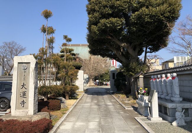 徳川家ゆかりのお寺