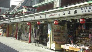 まだまだ人は戻りません