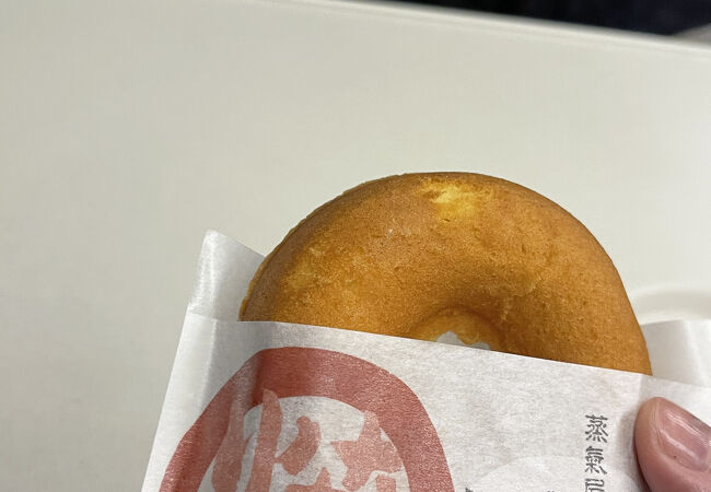 薩摩蒸気屋 福岡三越店 クチコミ アクセス 営業時間 博多 フォートラベル