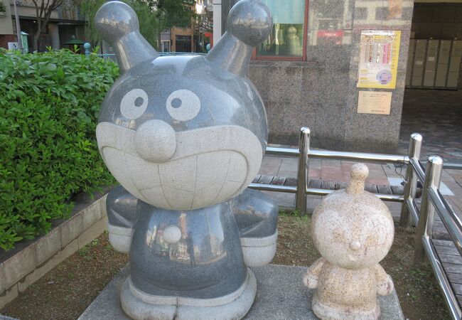 アンパンマン バイキンマン石像 クチコミ アクセス 営業時間 高知市 フォートラベル アンパンマン バイキンマン石像 クチコミ アクセス 営業時間 高知市 フォートラベル
