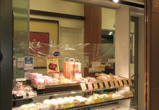 銀座 木村家 エキュート上野店 クチコミ アクセス 営業時間 上野 御徒町 フォートラベル