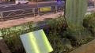 明治5年6月12日創業！