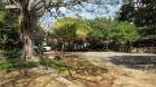 久米村発祥の地