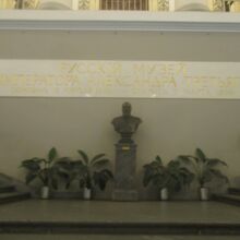 国立ロシア美術館