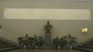 並ばずに入場できました