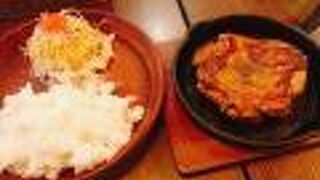 ジャークチキン