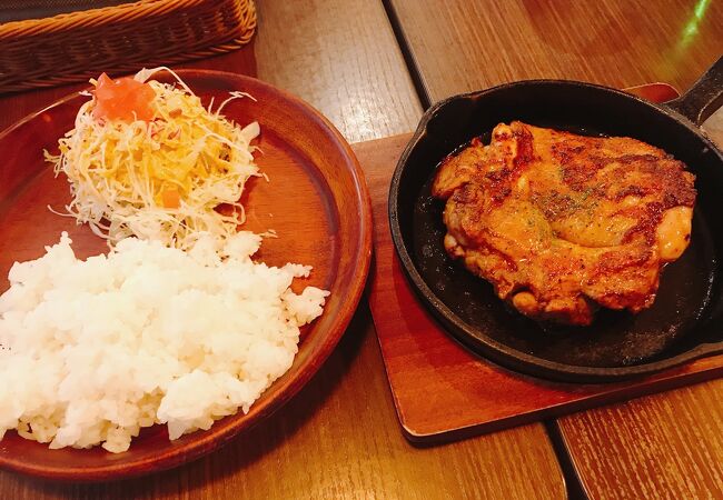 ジャークチキン