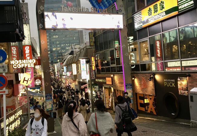 竹下通り クチコミ アクセス 営業時間 原宿 フォートラベル 竹下通り クチコミ アクセス 営業時間 原宿 フォートラベル