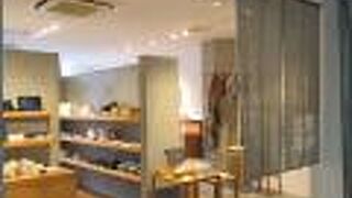 ８周年記念セットがありました