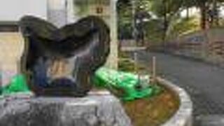 「那覇大綱」が常設展示