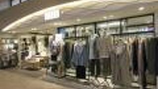 ミコアローリーズファーム (上野エキュート店)