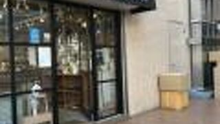 素敵なキッチン用具