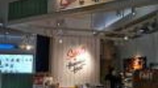 マカデミアナッツのチョコレート