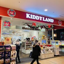 キディランド (神戸店) クチコミ・アクセス・周辺情報｜神戸 - フォー