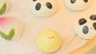 可愛い　パンダまん…京華樓