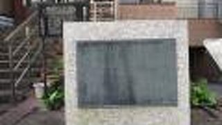 日本橋西河岸地蔵寺所蔵